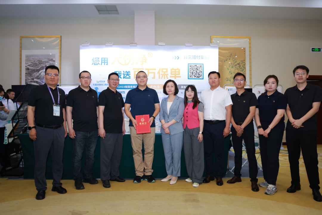 Weixin Image_20260518155627_314_361.jpg